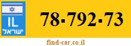 78-792-73