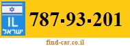 787-93-201