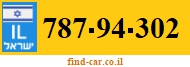 787-94-302