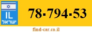 78-794-53