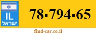 78-794-65