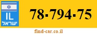 78-794-75