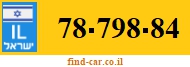 78-798-84