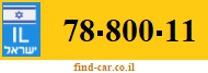 78-800-11