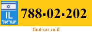 788-02-202