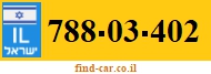 788-03-402