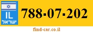 788-07-202