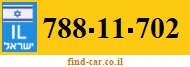 788-11-702