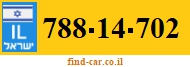 788-14-702