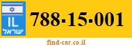 788-15-001