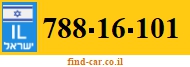 788-16-101