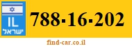 788-16-202
