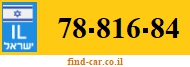 78-816-84