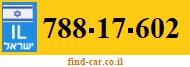 788-17-602