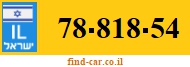 78-818-54