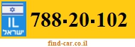 788-20-102