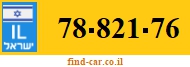 78-821-76