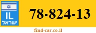 78-824-13