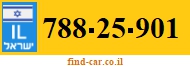 788-25-901