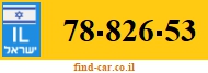78-826-53