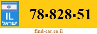 78-828-51