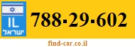 788-29-602