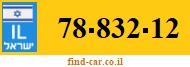 78-832-12