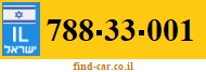 788-33-001