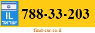 788-33-203