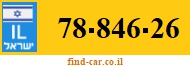 78-846-26