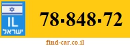 78-848-72