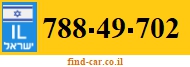 788-49-702