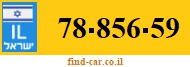 78-856-59