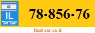 78-856-76