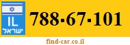 788-67-101