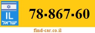 78-867-60