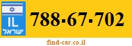 788-67-702
