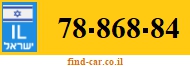 78-868-84