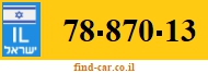 78-870-13