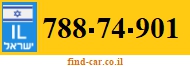 788-74-901