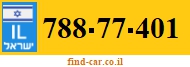 788-77-401