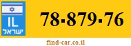 78-879-76