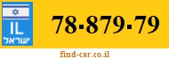 78-879-79
