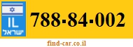 788-84-002