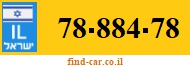 78-884-78