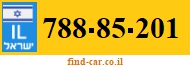 788-85-201