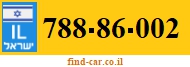 788-86-002
