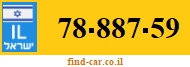 78-887-59