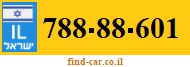 788-88-601