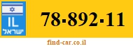 78-892-11